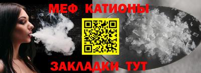 амфетамин Тверь