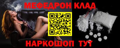 дистиллят марихуана Среднеуральск