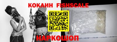 дистиллят марихуана Среднеуральск