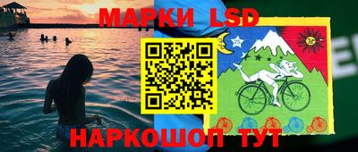 дистиллят марихуана Среднеуральск
