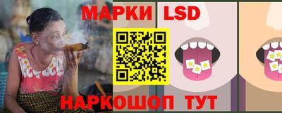 дистиллят марихуана Среднеуральск