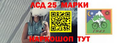 амфетамин Тверь