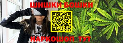 дистиллят марихуана Среднеуральск