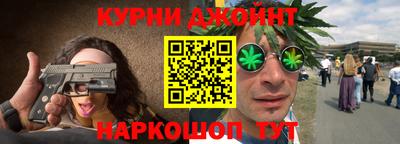 дистиллят марихуана Среднеуральск