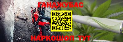 стафф Старая Купавна