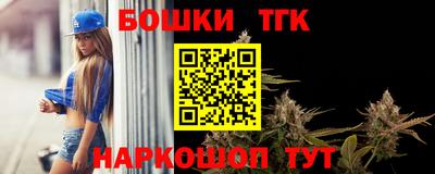 дистиллят марихуана Среднеуральск