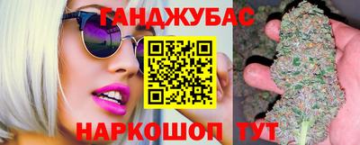 амфетамин Тверь