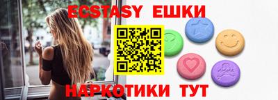 дистиллят марихуана Среднеуральск