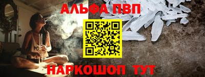 дистиллят марихуана Среднеуральск
