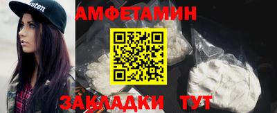 дистиллят марихуана Среднеуральск
