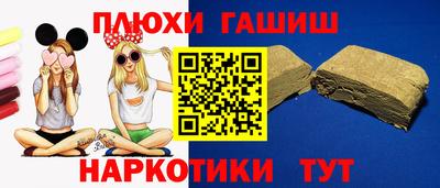 дистиллят марихуана Среднеуральск