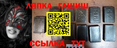 дистиллят марихуана Среднеуральск