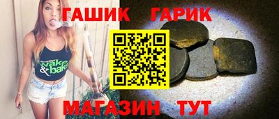 дистиллят марихуана Среднеуральск
