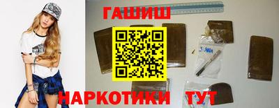 стафф Старая Купавна