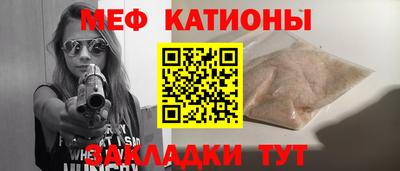 дистиллят марихуана Среднеуральск